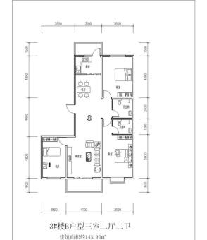 商洛无忧房产怎么样