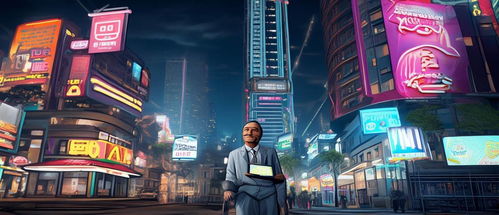 gta线上房产怎么抵押