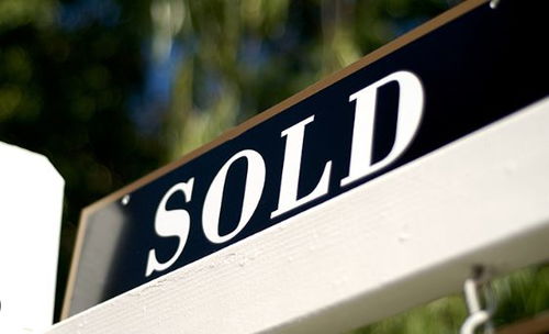 倒卖房产怎么处罚房东