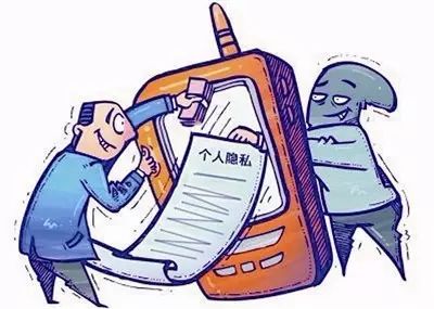 倒卖房产怎么处罚房东