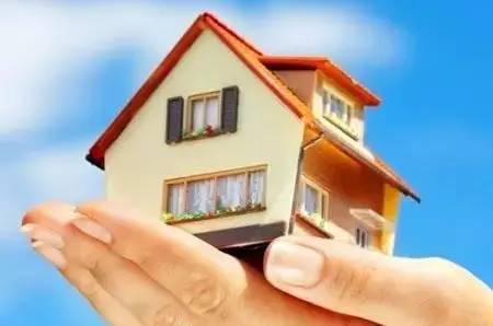 名下房产怎么更名过户