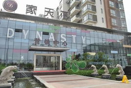 合肥小羊房产怎么样