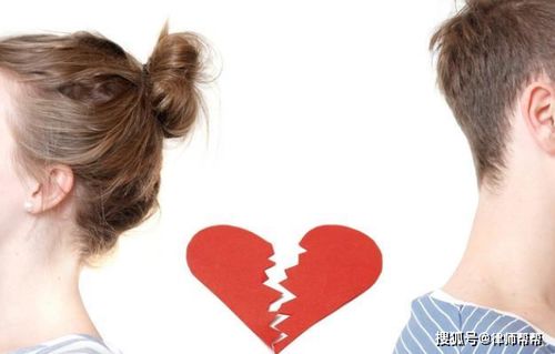 订婚房产怎么继承给前妻