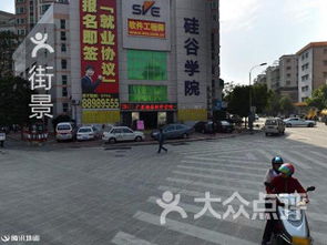 汕头硅谷房产怎么样