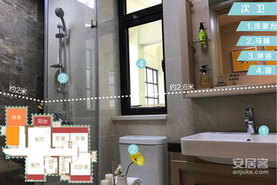 房产探房怎么讲解房子