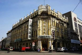 哈尔滨怎么快速卖房产的 哈尔滨怎么快速卖房产的