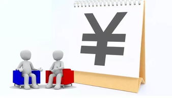 房产中介怎么提高成交