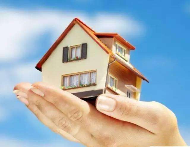 共有房产怎么变所有