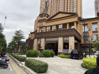 霖峰房产怎么样