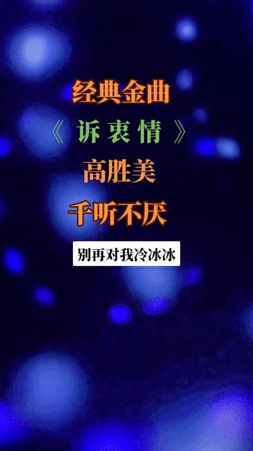 抖音怎么发房产广告