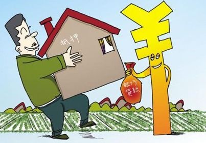 怎么处置已经抵押的房产