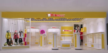 房产商铺图怎么贴