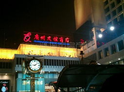 房产商铺图怎么贴