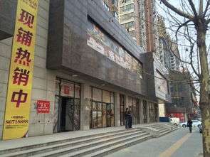 房产商铺图怎么贴