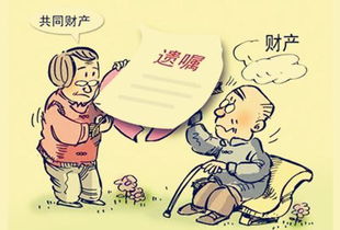 父亲健在的房产怎么继承 父亲健在的房产怎么继承