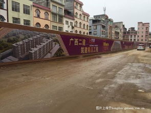 乡镇房产开发怎么样