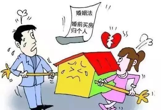 新婚后离婚房产怎么分
