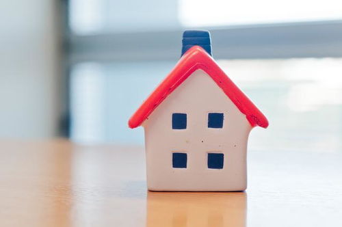 房产交给子女怎么办