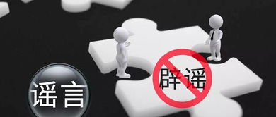 房产交给子女怎么办