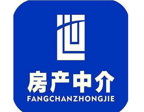 房产中介申诉怎么填