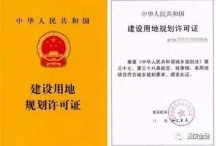 学校房产权怎么办 学校房产权怎么办