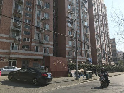 辛安房产怎么样