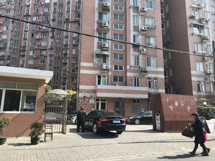 辛安房产怎么样