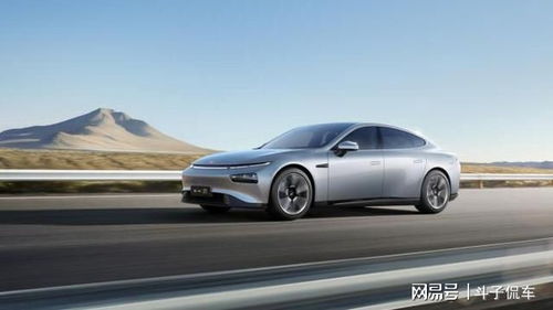 小鹏房产怎么样