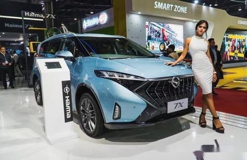 小鹏房产怎么样