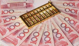 房产开盘时奖品怎么下账