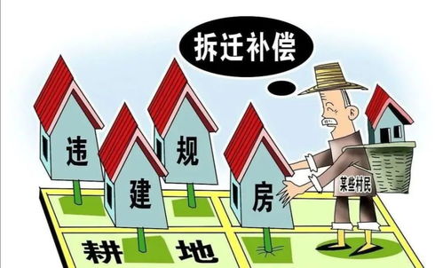 办不了房产怎么办