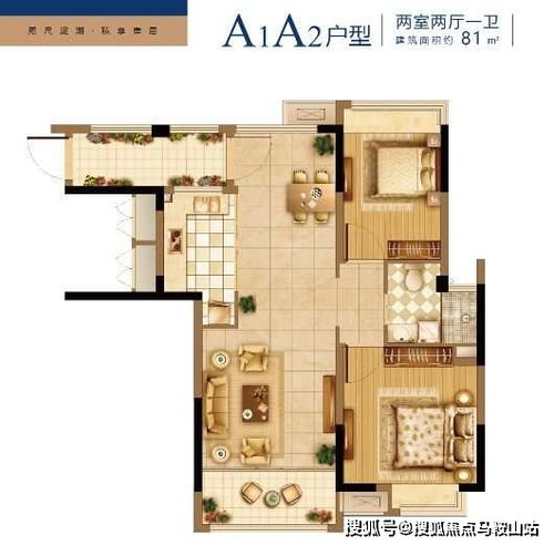 法院怎么查封非属地房产