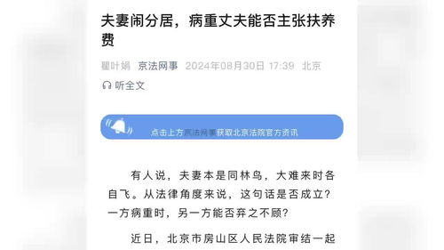 房产赠与给老婆怎么写