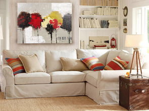 房产中介沙发怎么摆