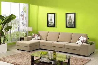 房产中介沙发怎么摆