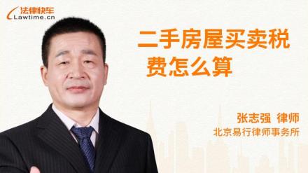 房产抵债的价格怎么定