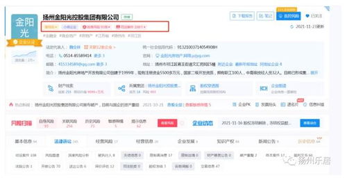 房产抵债的价格怎么定 房产抵债的价格怎么定