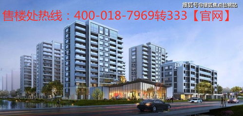 丽扬房产怎么样