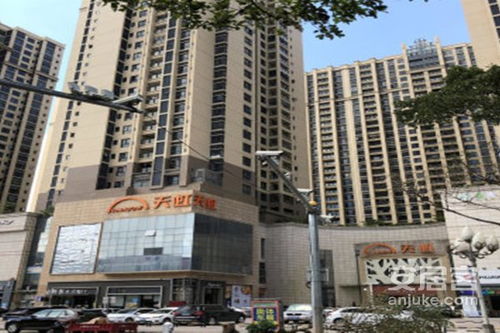 士建房产怎么样