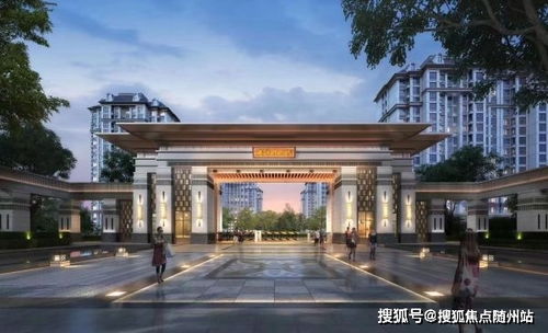 润源房产怎么投诉电话