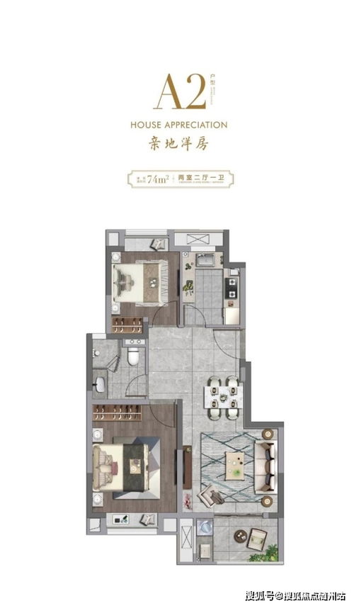 润源房产怎么投诉电话