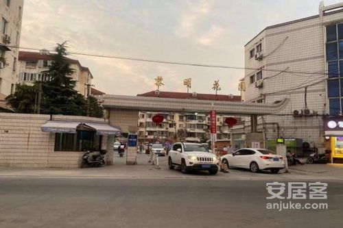 黎明房产实业怎么样