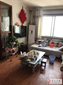 巩义华英房产怎么样