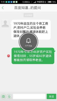 德国籍 房产怎么办理