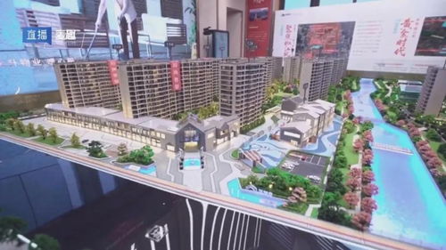 房产商怎么介绍房子 房产商怎么介绍房子