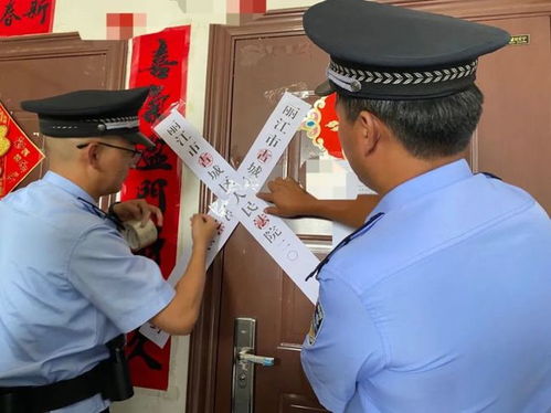 破门老赖房产怎么处理