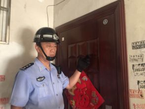 破门老赖房产怎么处理