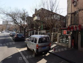 庆云爱家房产怎么样