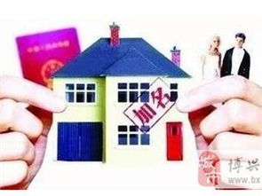 走心房产介绍怎么写好