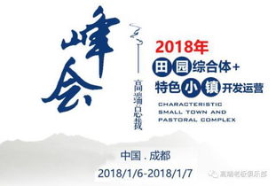 走心房产介绍怎么写好